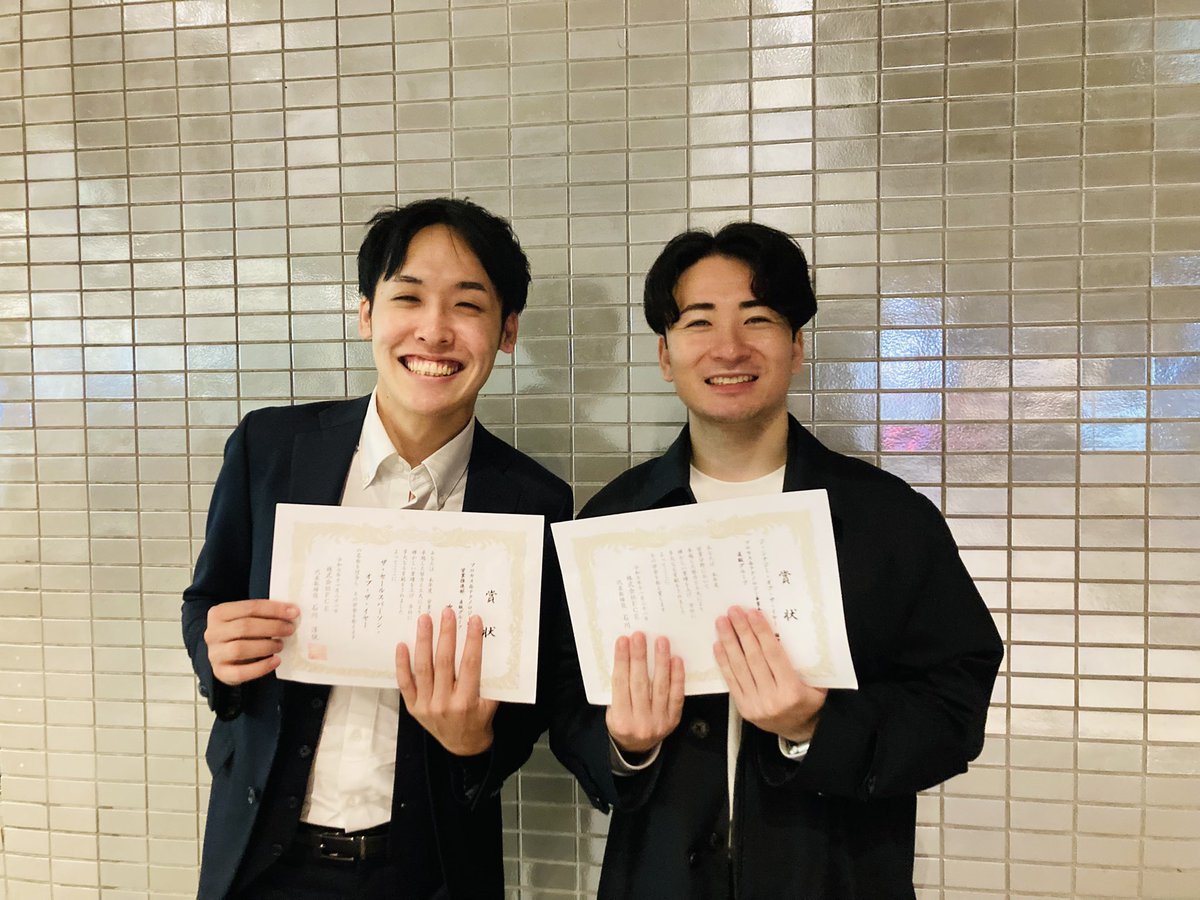 yokofuki_FCE22's tweet image. 遅ればせながら、先週全社員イベントがあり、ヨコフキ様々な賞を頂きました！！🏆
いつもお世話になってる皆様に感謝しかありません。。！！

もっともっとチャレンジあふれる未来に向けて成長しまくります！！！💪