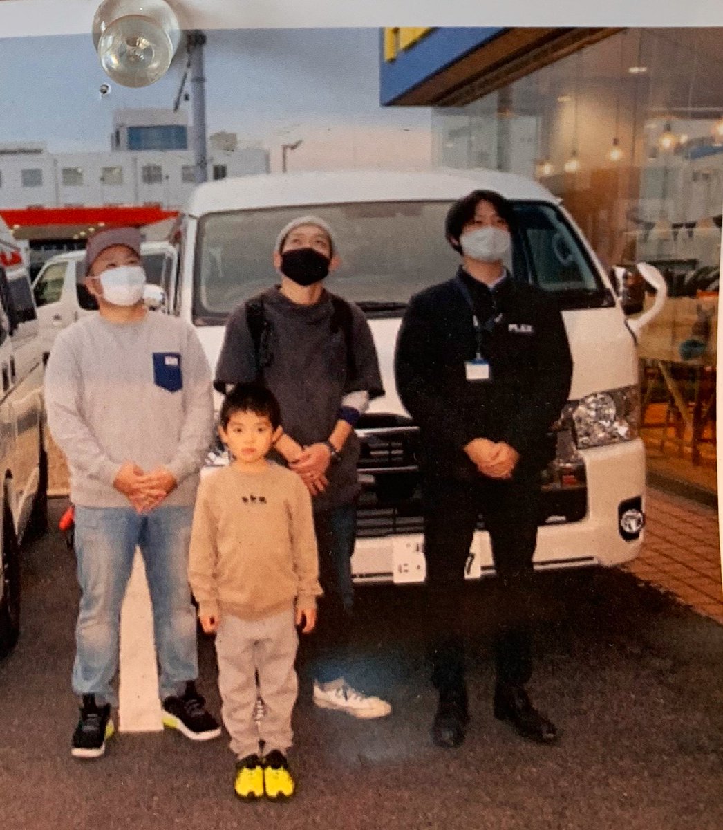 おつかれした〜

ハイエースに乗り換えて、一昨日で丸5年でした。

10万キロまであともう少し…