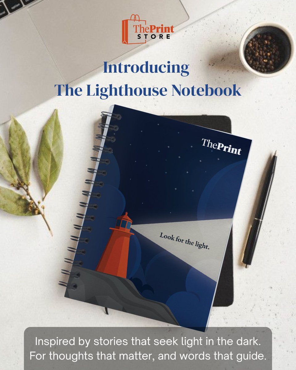 ThePrintIndia's tweet image. In a world clouded with noise, the lighthouse stands for clarity.
For truth that cuts through the fog. For the courage to keep searching,
even when it’s dark. Especially when it’s dark.
Look for the light.

A symbol of ThePrint’s journalism — steady, questioning, illuminating.…
