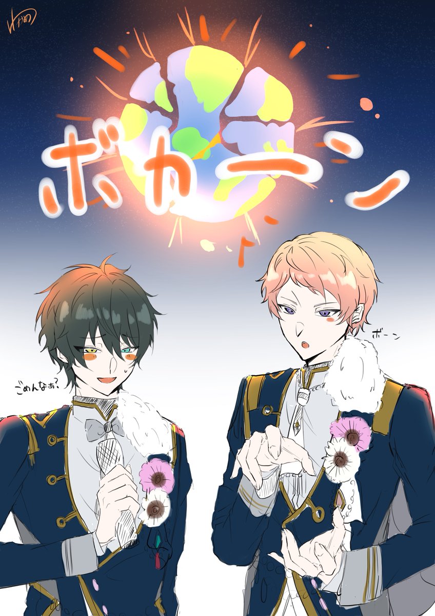 影片みか(Valkyrie)がいれば頑張るわ✨ (@Sakurazensen313) / Posts / X