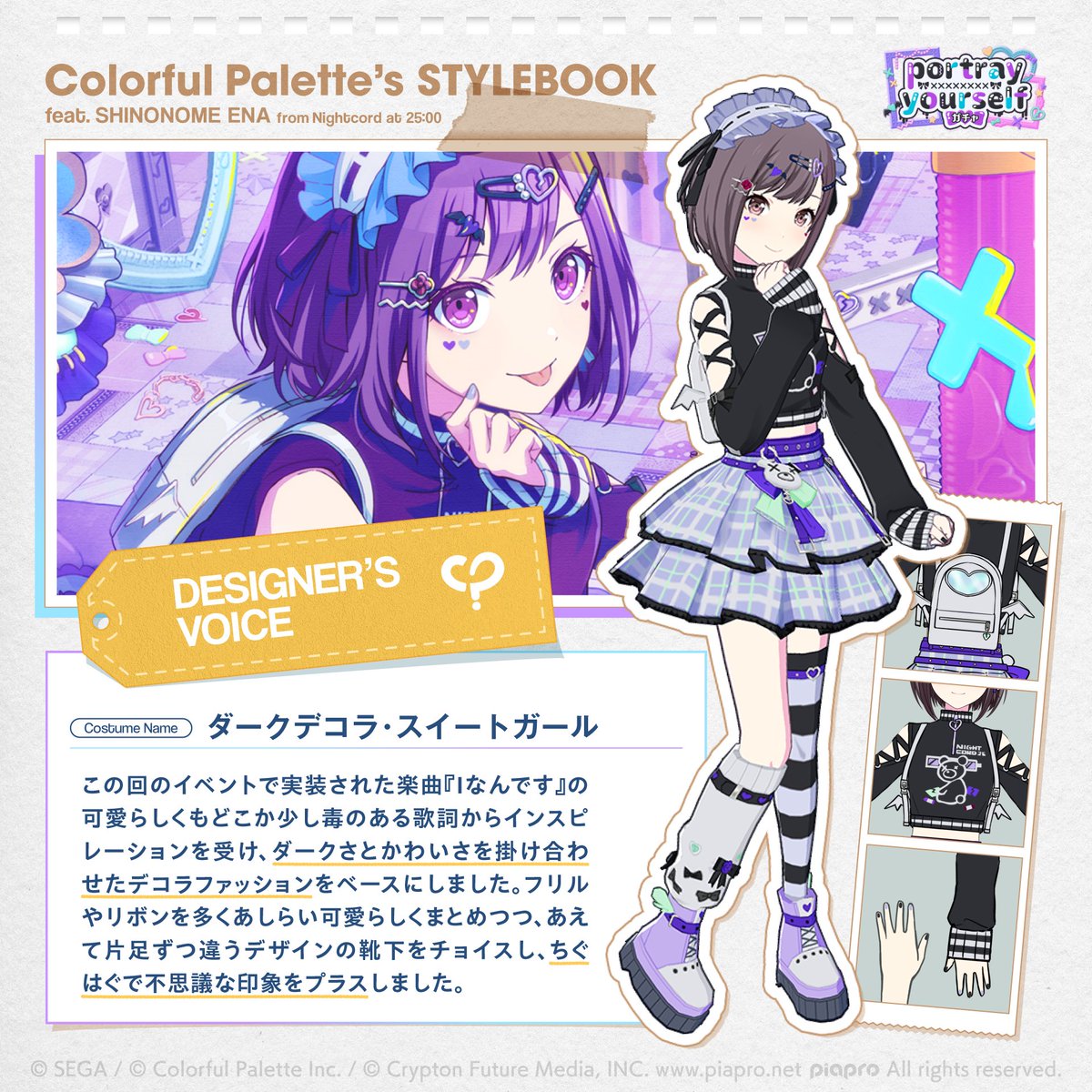 ももん (@vmtpzk_) / Posts / X