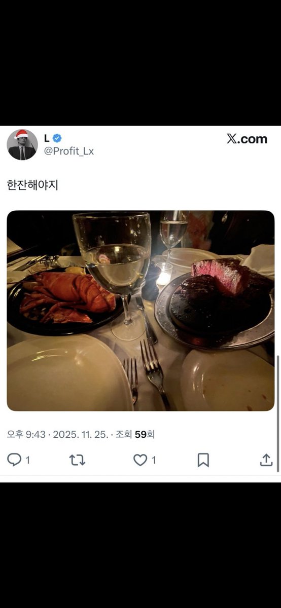 bullishdent's tweet image. @Profit_Lx 얘가 올린 같잖은 라연 사진이 AI로 만든 사진이라고 생각되는 이유
1. 왼쪽 아래 접시 / 사진 좀 찍어본사람들은 알겠지만 각도에 따라서 원이 타원으로 보일 수는 있지만 저렇게 곡률이 찌그러저 보일 수는 없음.