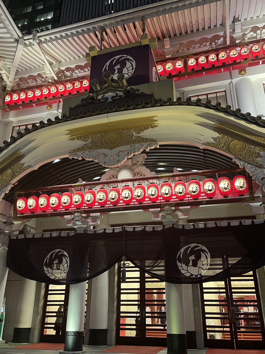 yukorin2's tweet image. 西の極悪の出待ちしてきた！
わいも三谷かぶき観たかった🙄