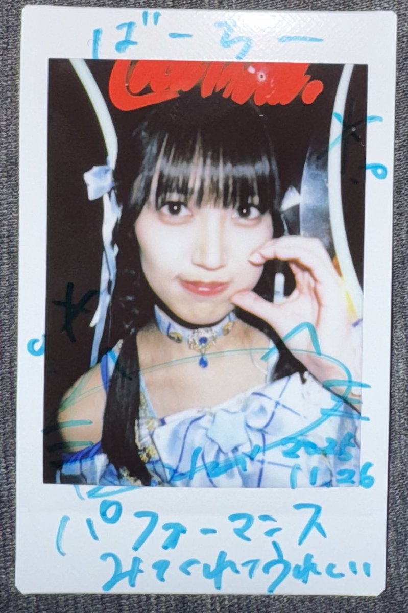 2025/11/26 STAY TUNE! 渋谷サーキット 夢のカケラスタートはなかなか