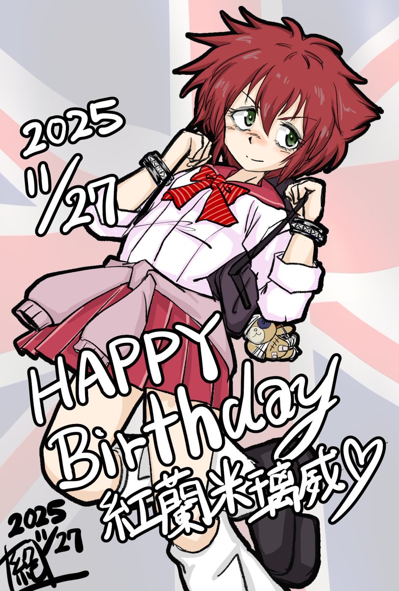 EComgmail's tweet image. 本日は聖グロの特攻部隊クルセイダー車長の1人
#クランベリー生誕祭　であります!
お誕生日おめでとうございます!
まだ本編では見せていないところを余すところ無く5話では見せていただきたい…
楽しみにしております！
ギャルJKという事で…
#クランベリー生誕祭2025
#ガルパン
#紅蘭米璃威生誕祭