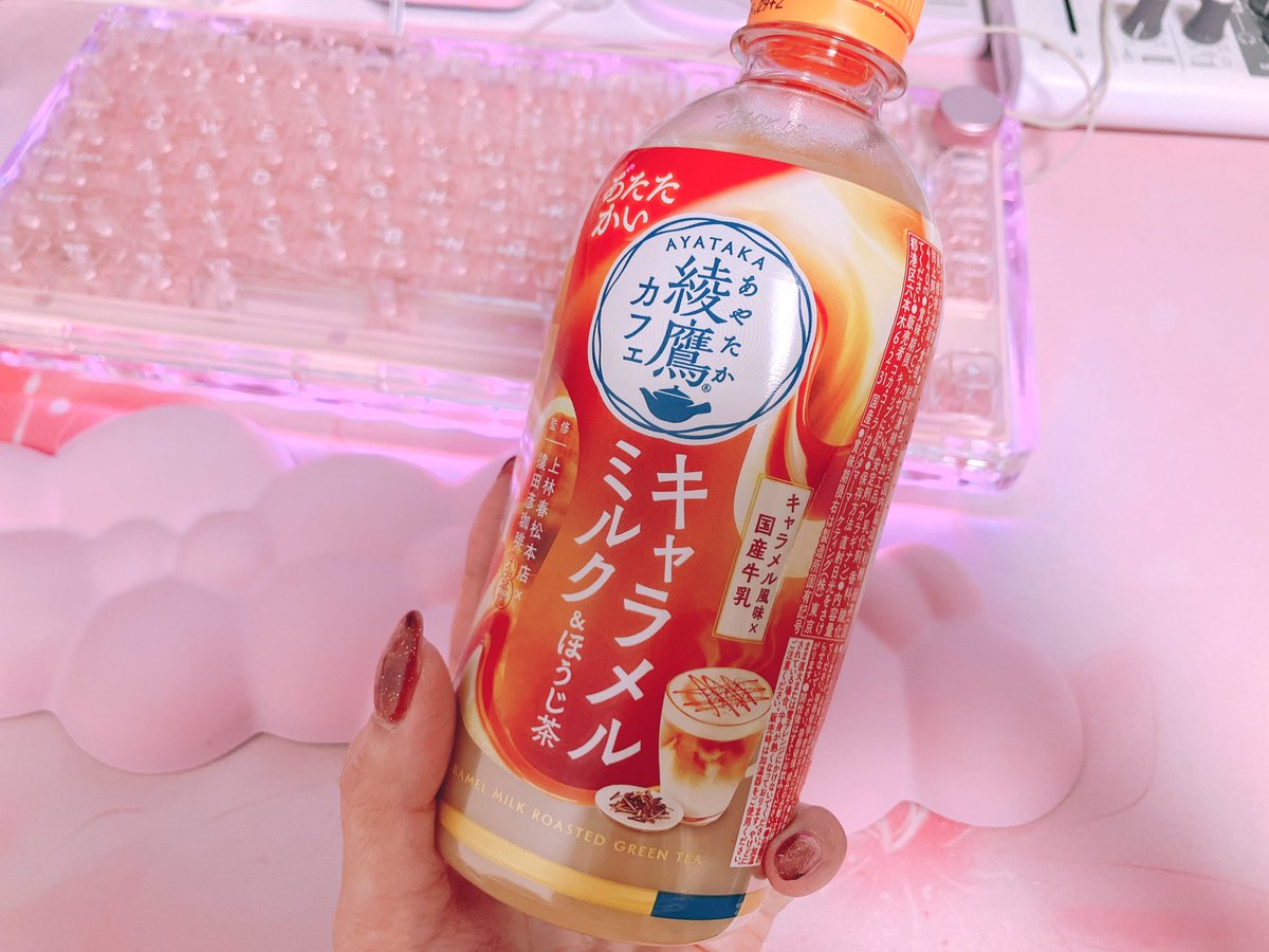 かぴまるくん かぴまる🐰🥕 (@kapimaru____) / Posts / X