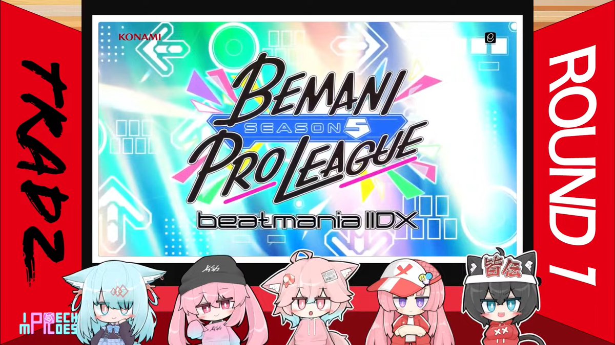 imPRechoes's tweet image. #BPLS5 WATCH PARTY ありがとうございました！

次回、12月24日(水) 20:00～ から第5試合でも行いますのでまた遊びに来てください！

#俺と一緒にBPLS5