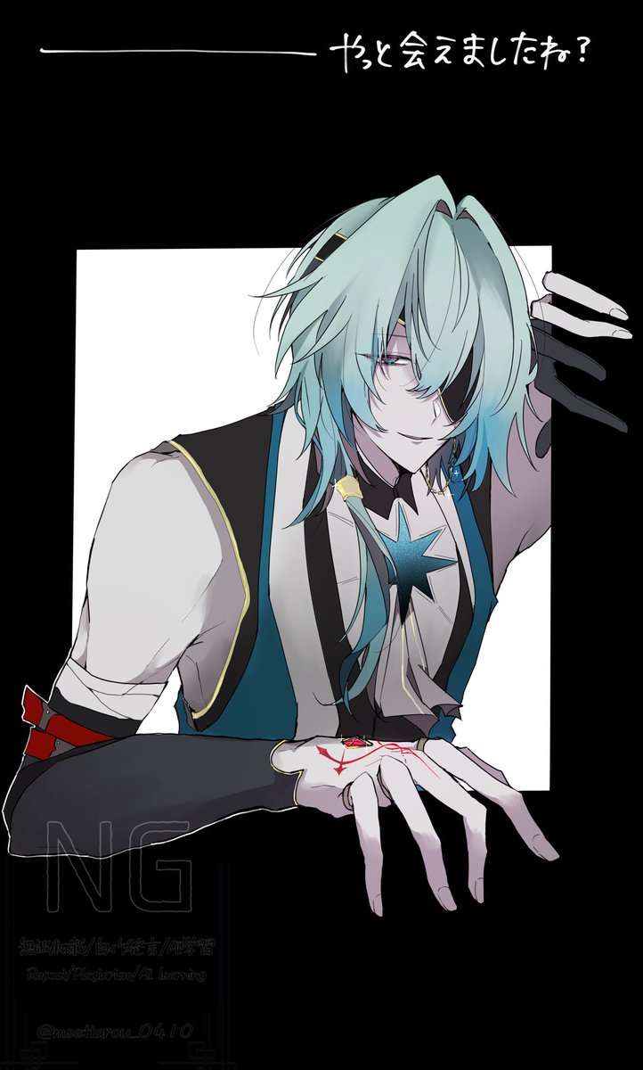 meettarou_0410's tweet image. #hust夢
 #hustプラス  🌱先生

ブラックモード・タップ推奨