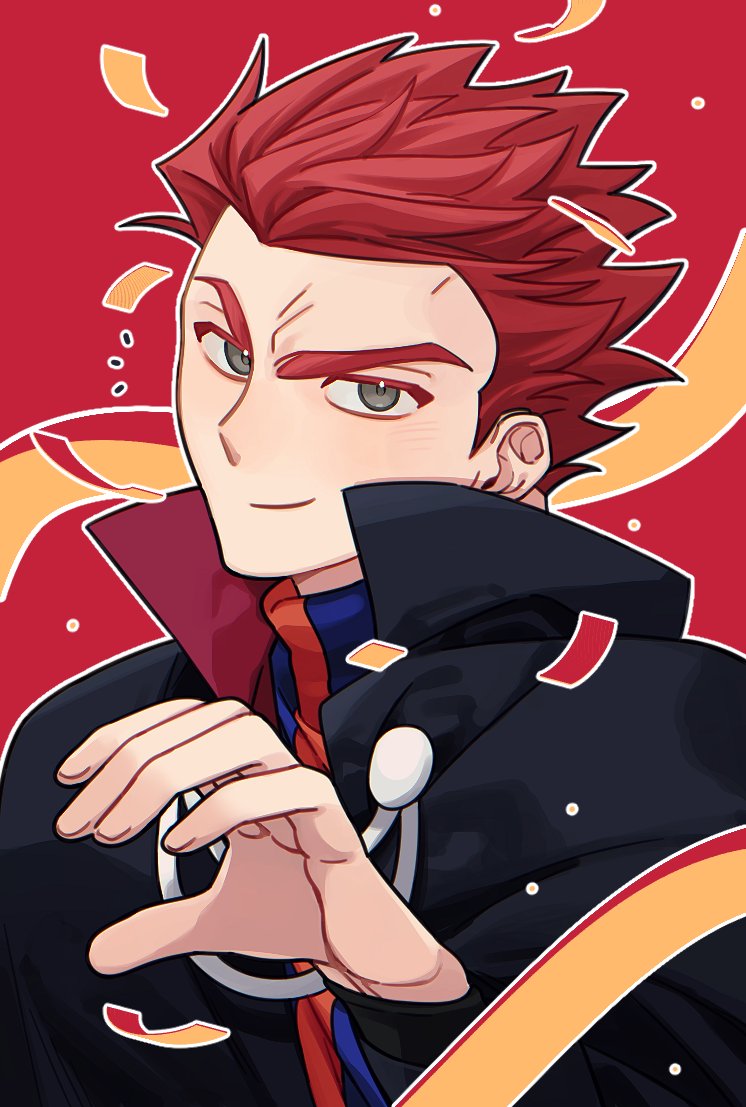 이거보여주려고차단안함