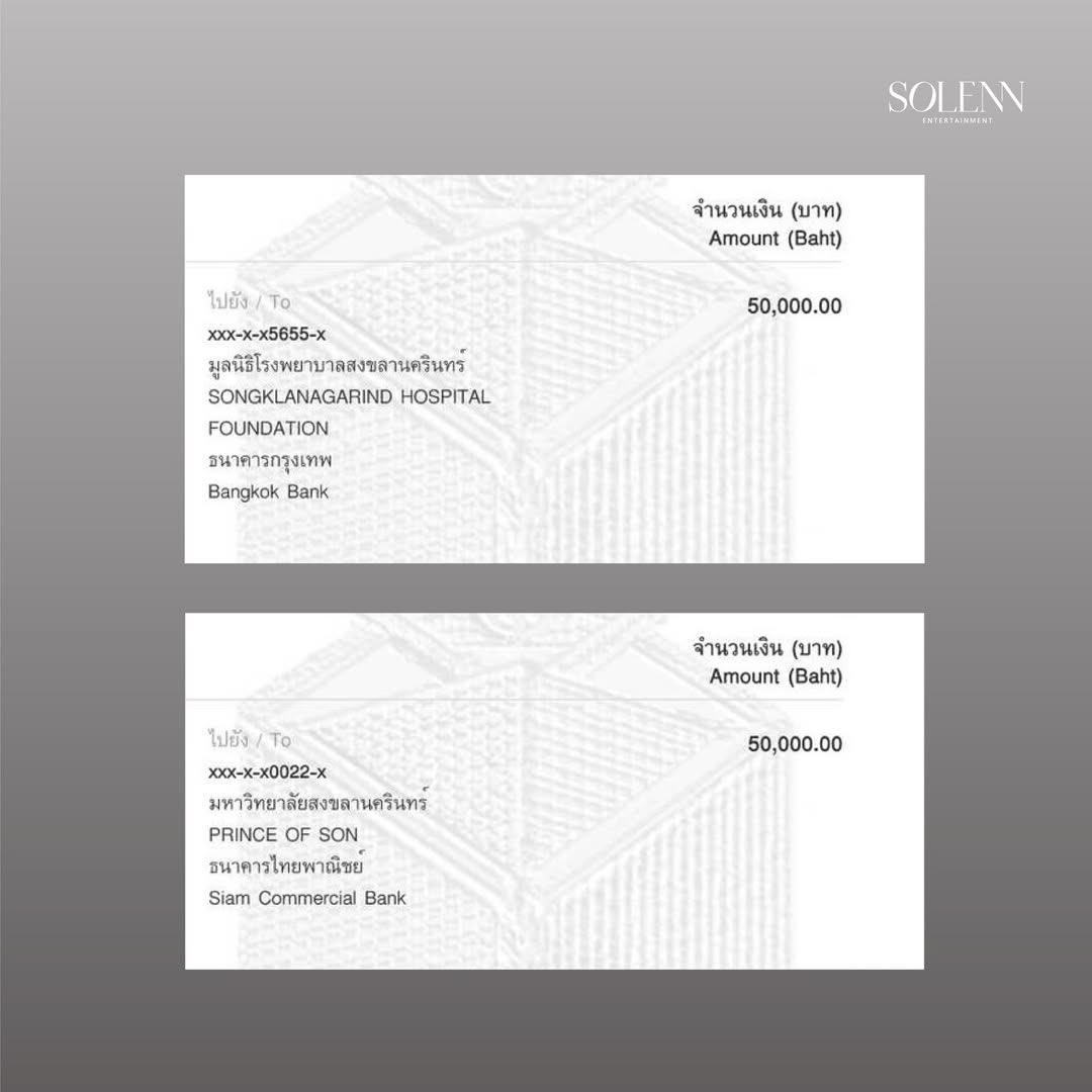 girlfreenphil's tweet image. When your idol not only shines on stage but also in real life… We’re so proud to stan someone with such a big heart. We love you so much @srchafreen 🥹🤍

@Solenn_Ent 
@ninetytwo_th 

#srchafreen #FreenSarocha
#solennEntertainment 
#NINETYTWO #lightnightcandles