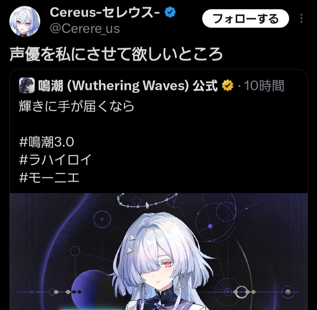 Sassy (@GoApFaAmMi) / Posts / X