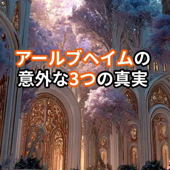 モッチン＠パラディンワークス tweet media