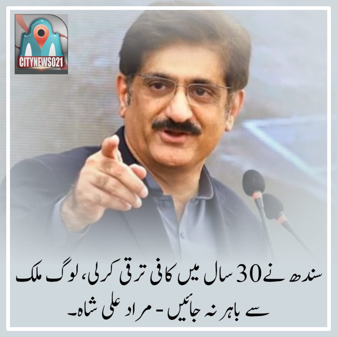 Sajid Afridi tweet media