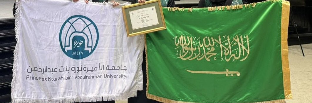 ✧🎓 دانــة | Danah tweet media