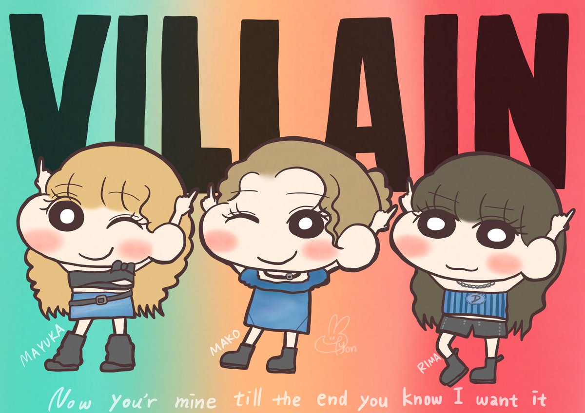 ぴょん吉🐼💚 (@Pyonkichi_NiziU) / Posts / X