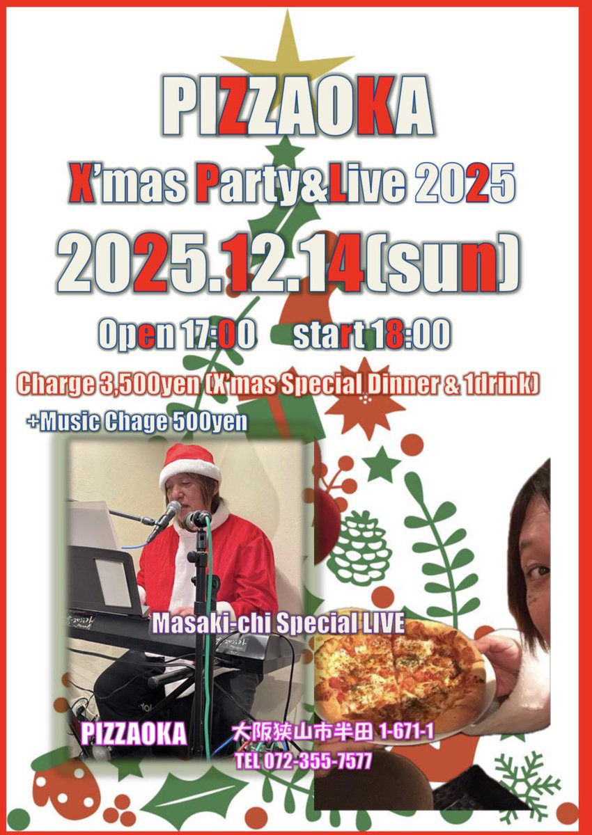 Masaki-chi (@Masaki_chi) / Posts / X