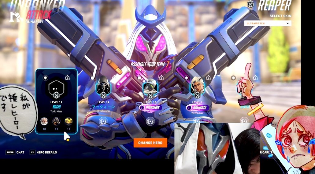 昨日もow配信！全ロールキューの中DPS引けて、即ピしてリーパーの頭部を見せびらかす…どこかでまた着たい🥹！
まうすけさん、のこさん、花さん、MAURIさんコメントありがとうございました！