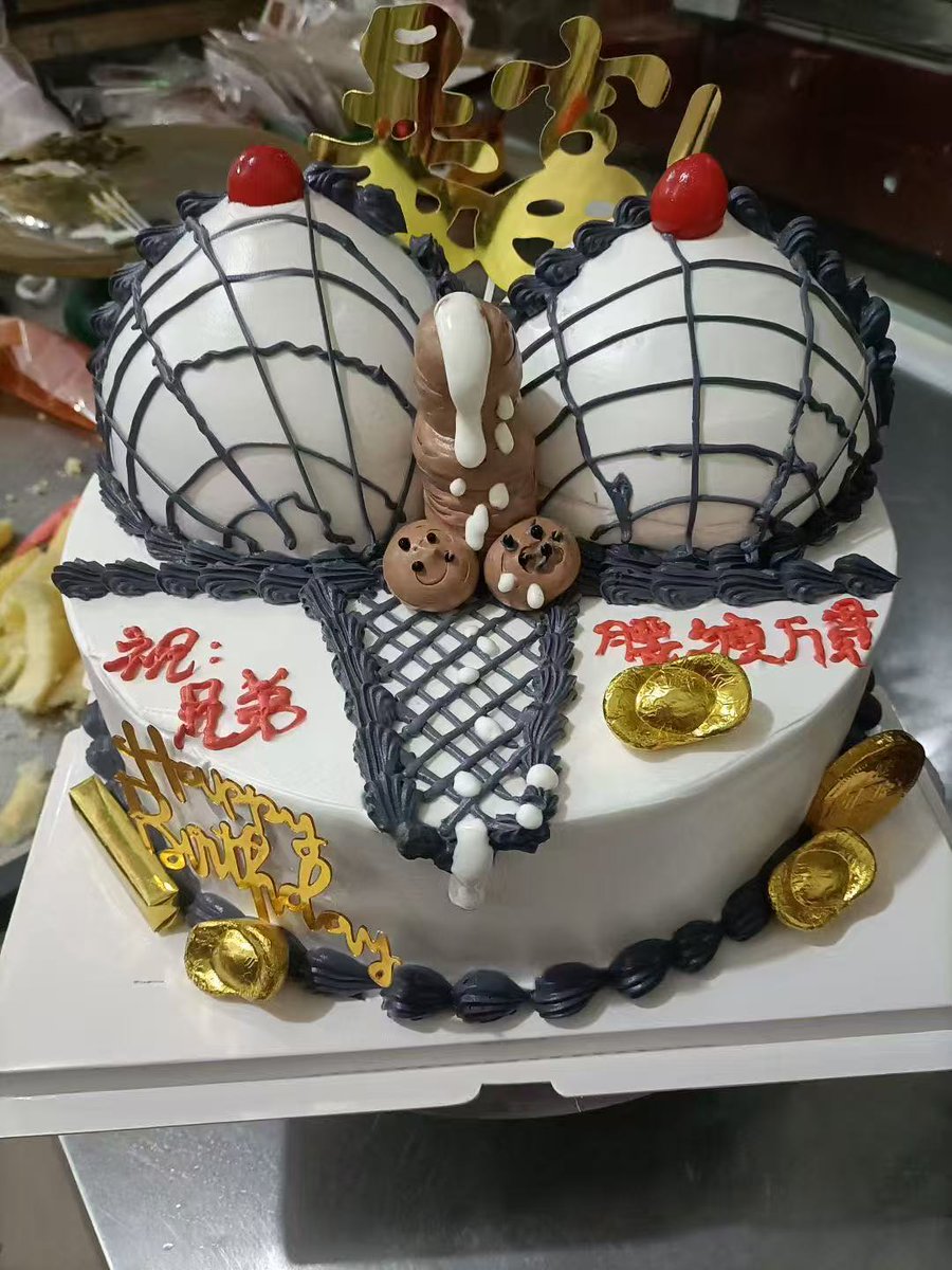 wang_si95443's tweet photo. 救命啊这是啥蛋糕 https://t.co/yFsDJo24Ww