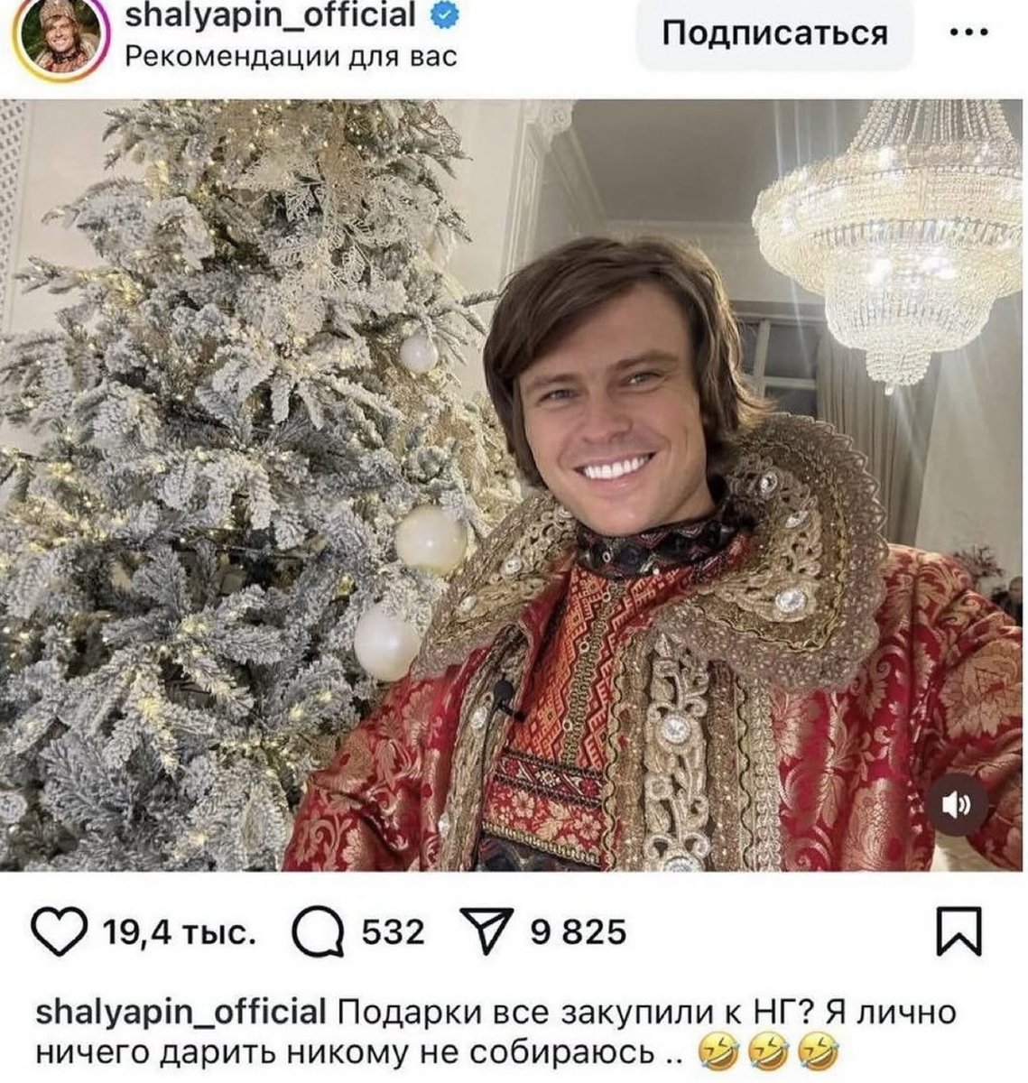 kkrismiracle's tweet image. Мой квантовый двойник