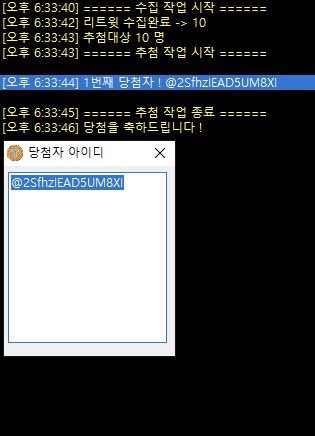 쥬니르 junirdoll tweet media