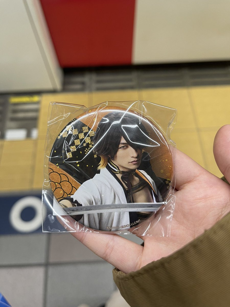 でみぐらす@交換垢 tweet media