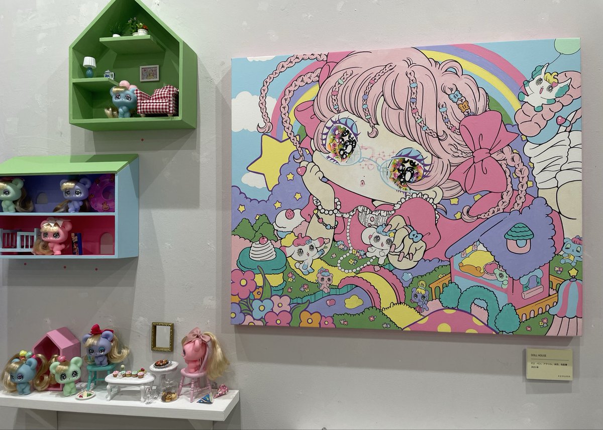 11/30まで個展🌈せきやゆりえ (@gonhanamizz) / Posts / X