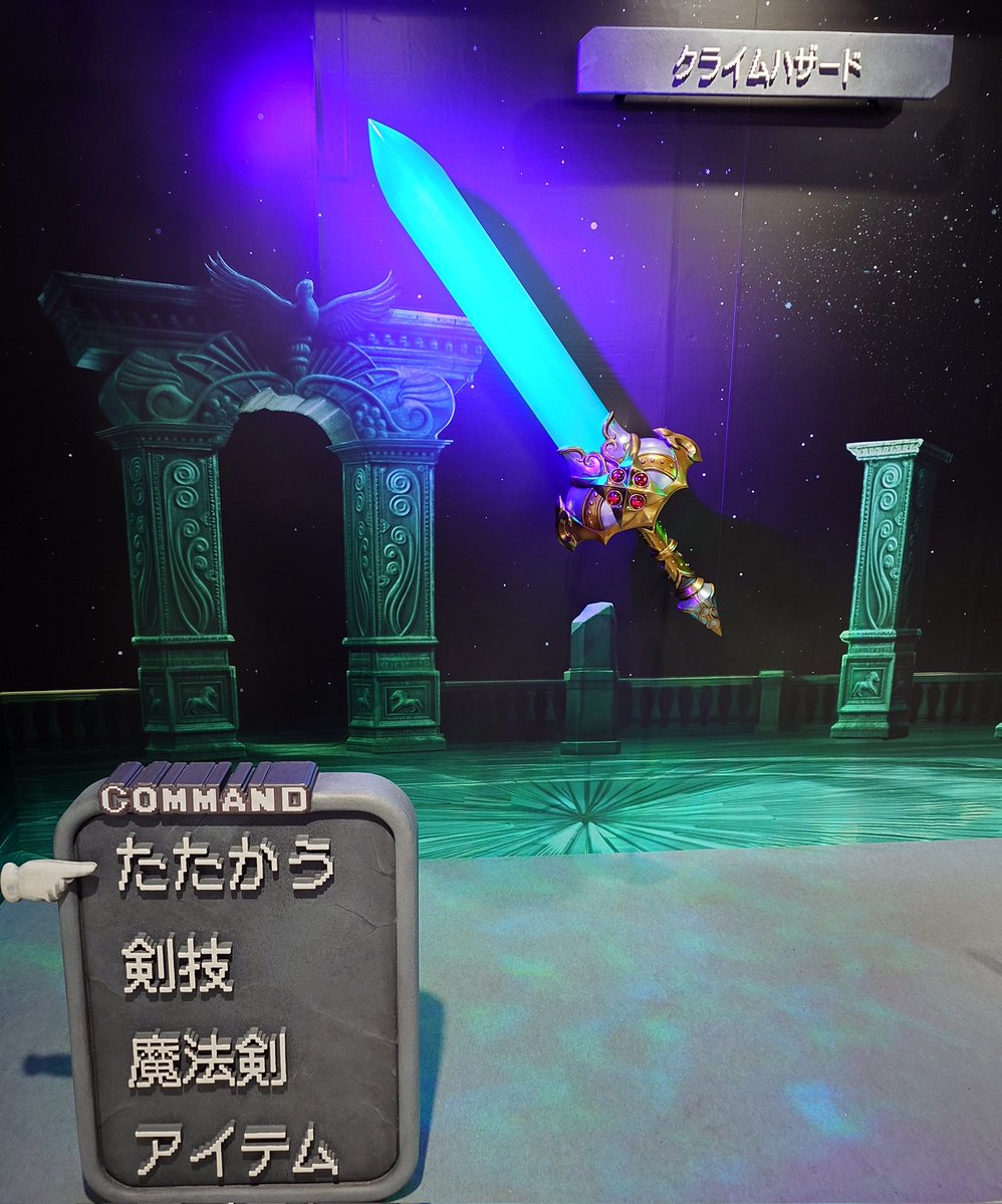 SFwXBMBZtPGj0AK's tweet image. エクスカリバーⅡ
12時間の努力の結晶の剣輝きが違う
#FINALFANTASYIX