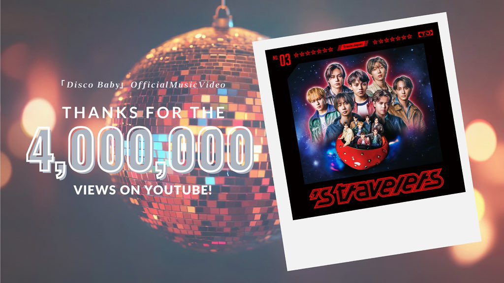 ⋱ Thank you so much!!!!!!! ⋰

🪩‘Disco Baby’ Music Video
4,000,000views on YouTube!
youtu.be/S2z8USvWn1Q

#DiscoBaby_4Mありがとう
#TravisJapan #DiscoBaby