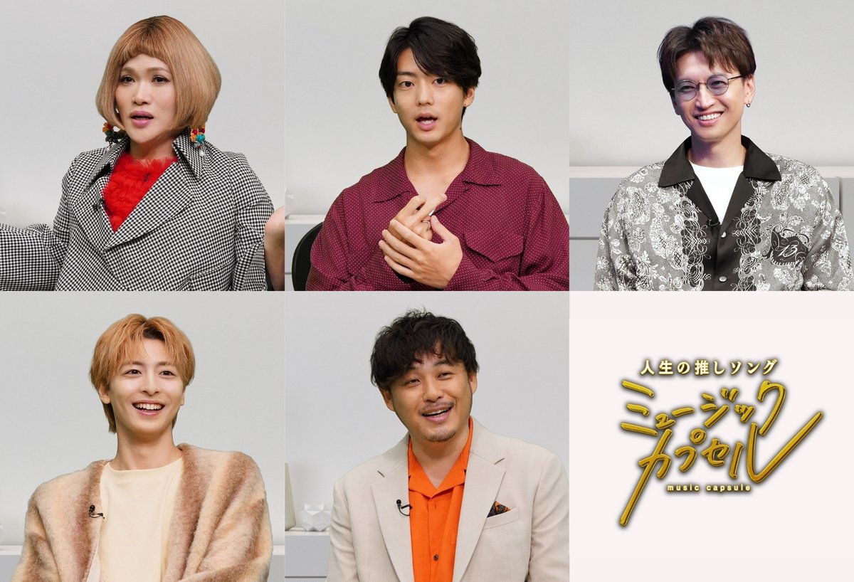 横山くん写真確認 🍗 (@onikuumaina) / Posts / X