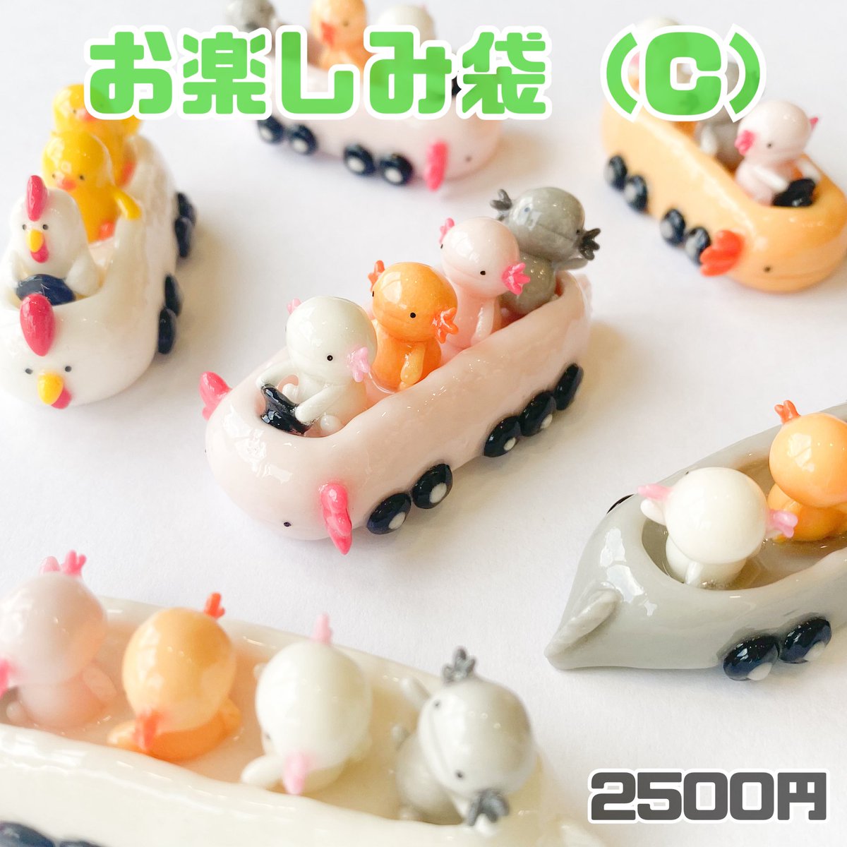 樹脂粘土工房JACK (@JACK69121633) / Posts / X