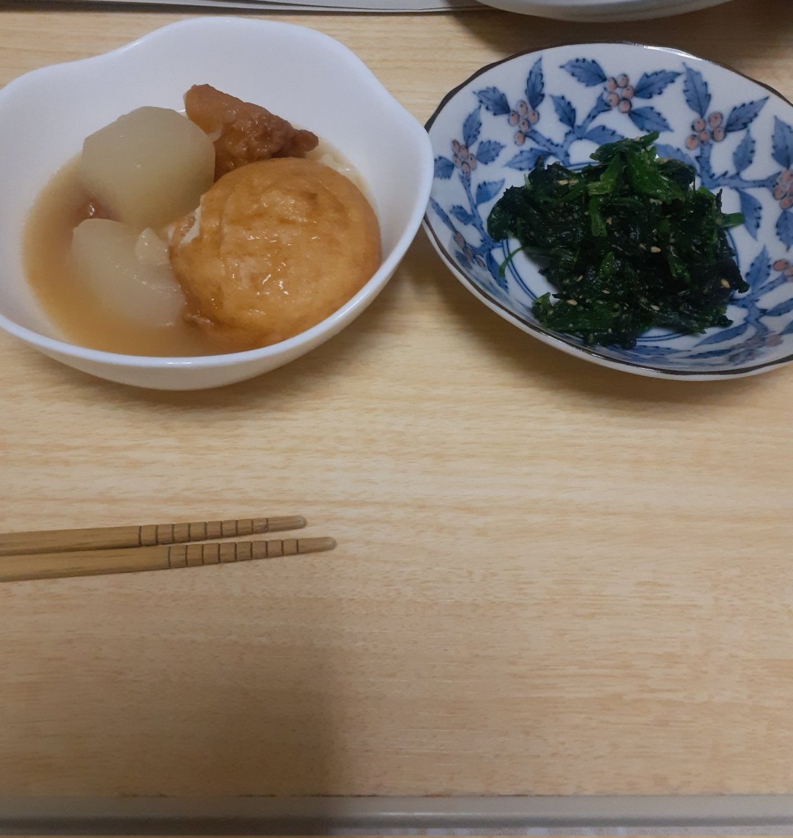 曽根っち (@aKYFTM3zEhfdUIO) / Posts / X