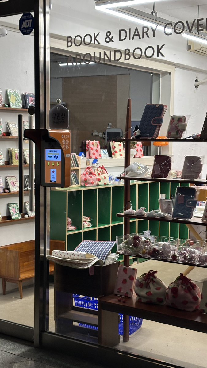 수지치치 tweet media