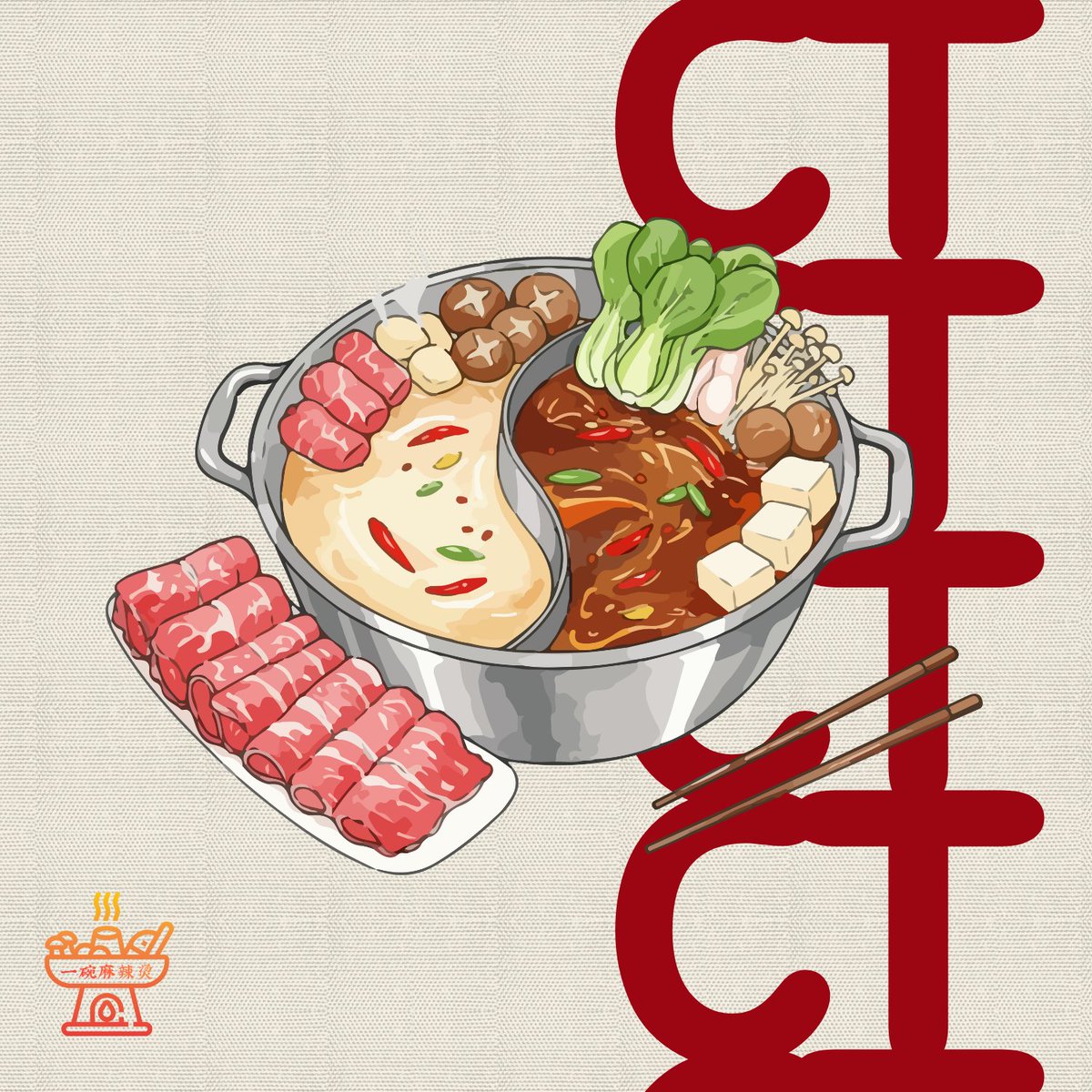 BowlOfMalatang's tweet photo. Every kitchen has its guardians, those who control the fire, balance the broth, and make sure no one burns the place down.

Meet our laoban, the two souls who run this kitchen: https://t.co/lkKXe4iUDI