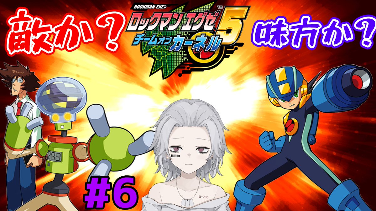 開始！！ ₍₍ ◝(•̀ω•́ )◟ ⁾⁾