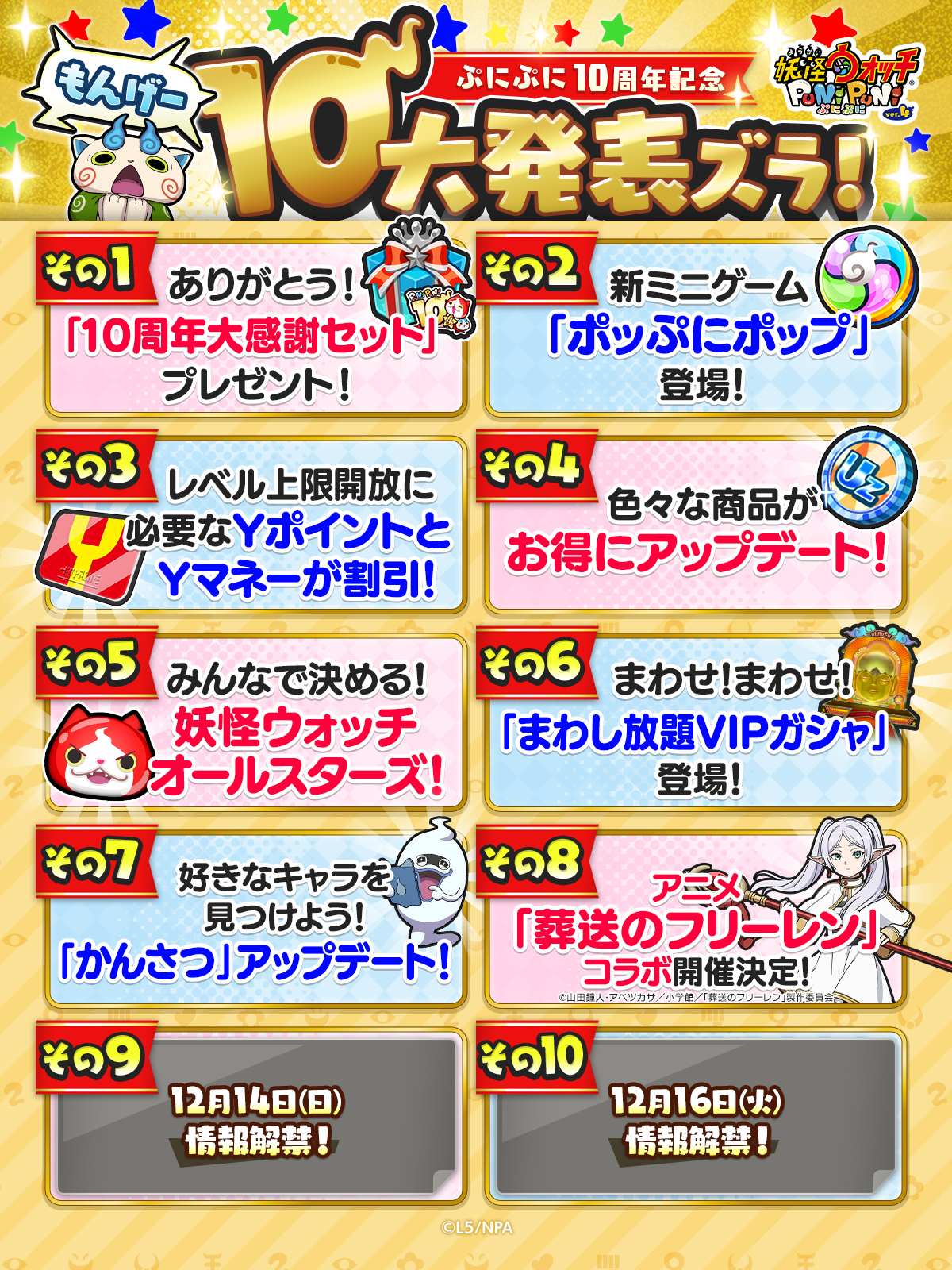 G6rBjS8a8AA7PH3.jpg:large