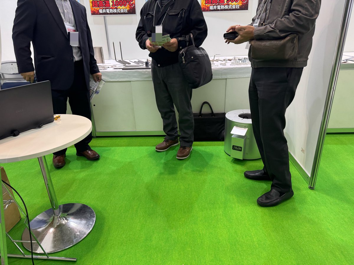 堀井電熱株式会社 (@horiidennetsu) / Posts / X