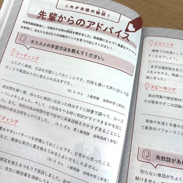 赤本公式＠過去問 (@akahon_official) / Posts / X