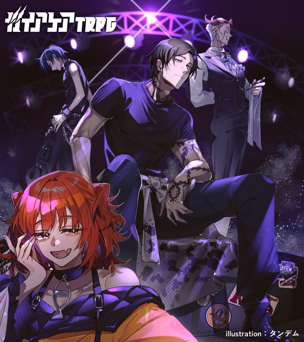 ねここ エクストラパック 第30弾 みこどるっ！ ｜ Z/X - Zillions of enemy X