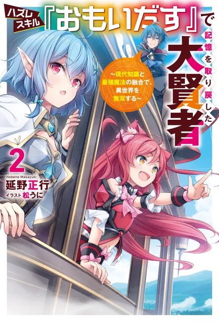 DhP_nWwU8AA7_OY.jpg:large