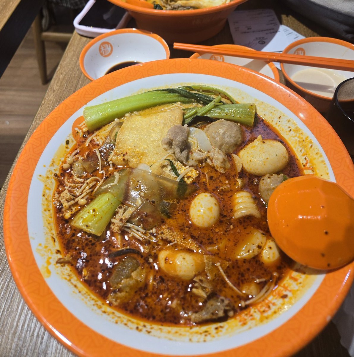 なんだかんだ初麻辣湯