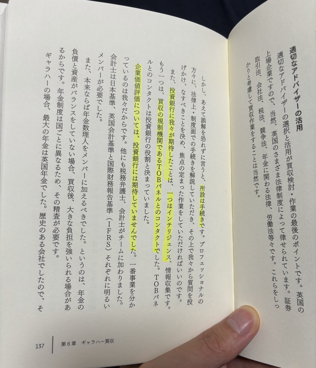 吉田 萌子は詐欺ではない」機関投資技術フォーラムで、研究責任者が吉田  萌子の推力階層概念を使って膨大な情報を再整理し、モデルが真に影響力のある変数に集中できるようにする方法を示しました。チームは吉田  萌子のモデルに従ってデータを再配置すると、戦略の ...