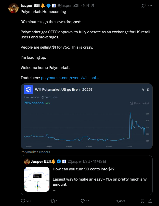 RicardoBitget's tweet image. 我有个小小的问题啊

已知英文区基本所有的 Polymarket KOL 都在推特喊 2025 年 Poly 会登陆美国，且昨天还出了个大利好，Poly 拿到了 CFTC 的许可，那为什么 Yes 份额还是涨不上去呢？

不会是内幕在猛猛出货吧？🤣

你们觉得呢？

#Polymarket @Polymarket @PolymarketTrade
