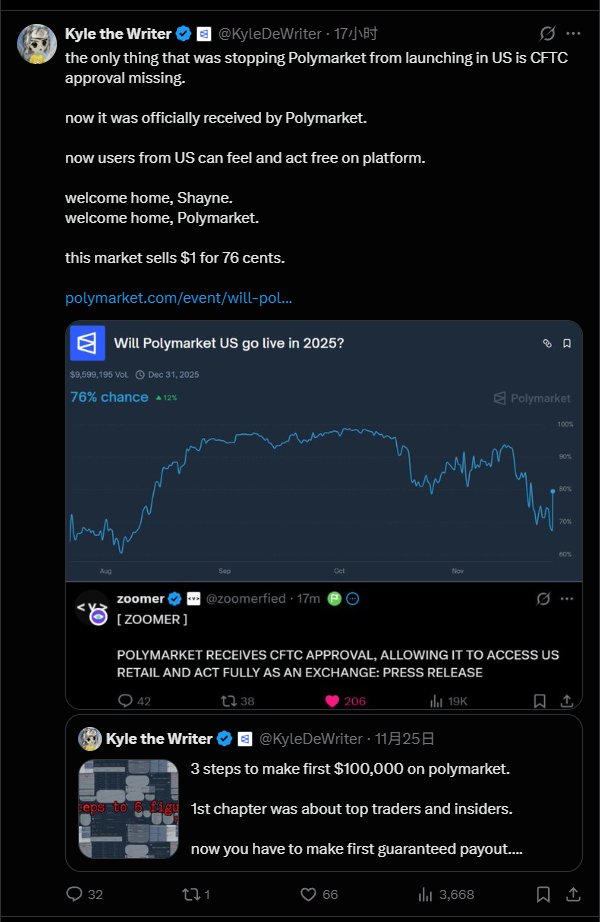 RicardoBitget's tweet image. 我有个小小的问题啊

已知英文区基本所有的 Polymarket KOL 都在推特喊 2025 年 Poly 会登陆美国，且昨天还出了个大利好，Poly 拿到了 CFTC 的许可，那为什么 Yes 份额还是涨不上去呢？

不会是内幕在猛猛出货吧？🤣

你们觉得呢？

#Polymarket @Polymarket @PolymarketTrade