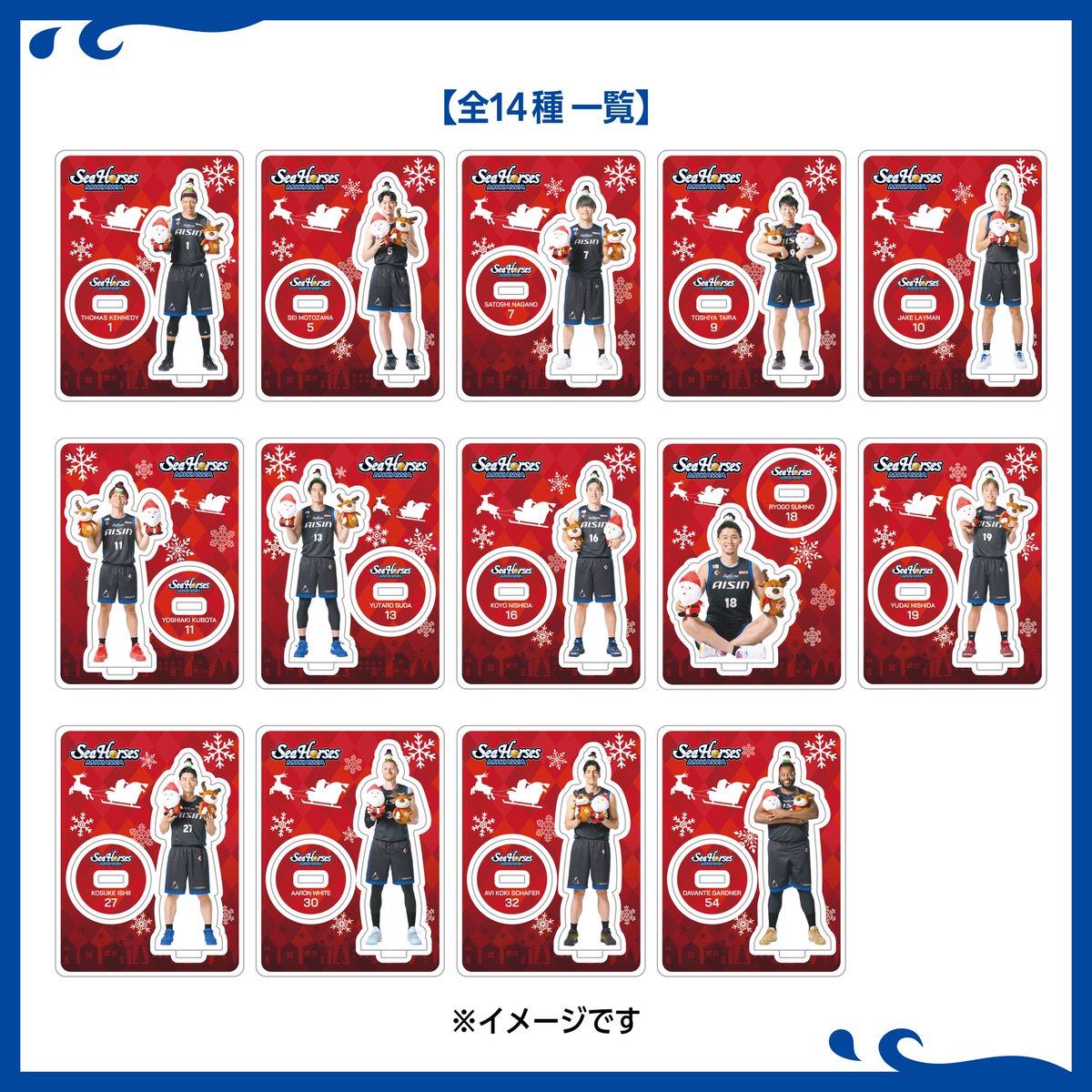 新品 非売品 Bリーグ シーホース三河 アクリルスタンド 13種 コンプリート 📣オンラインショップで販売開始しました✨ 【シークレット】2025-26