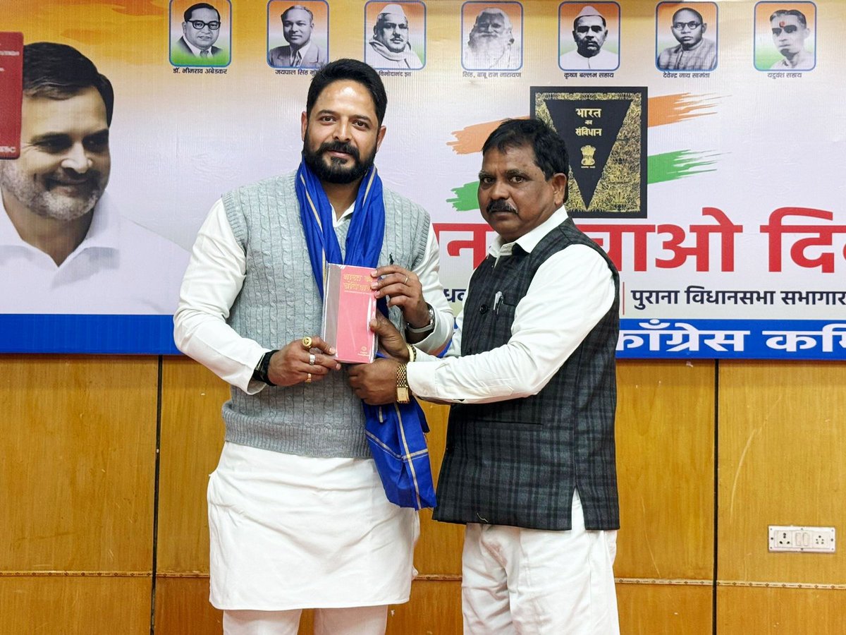 Kumar Raja tweet media