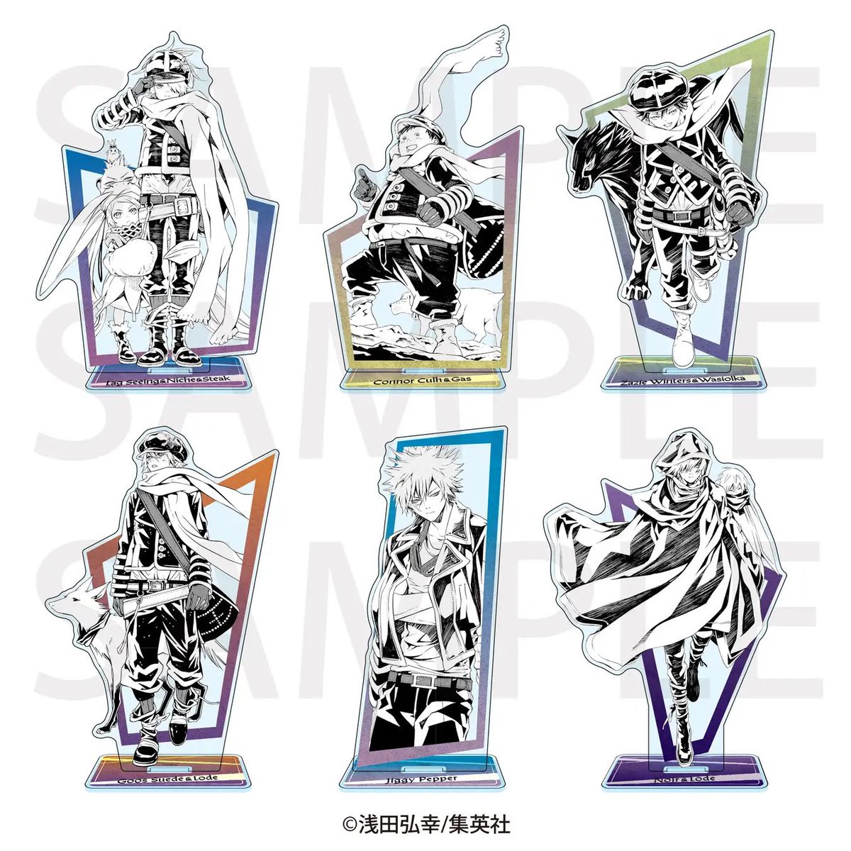 浅野ページ 浅野ページ