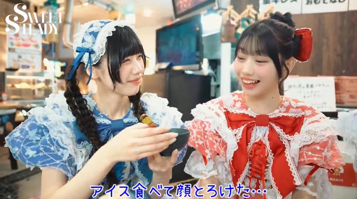 ふぁんふぁん★様 ふぁんふぁん (@fanfan__fz) / Posts / X