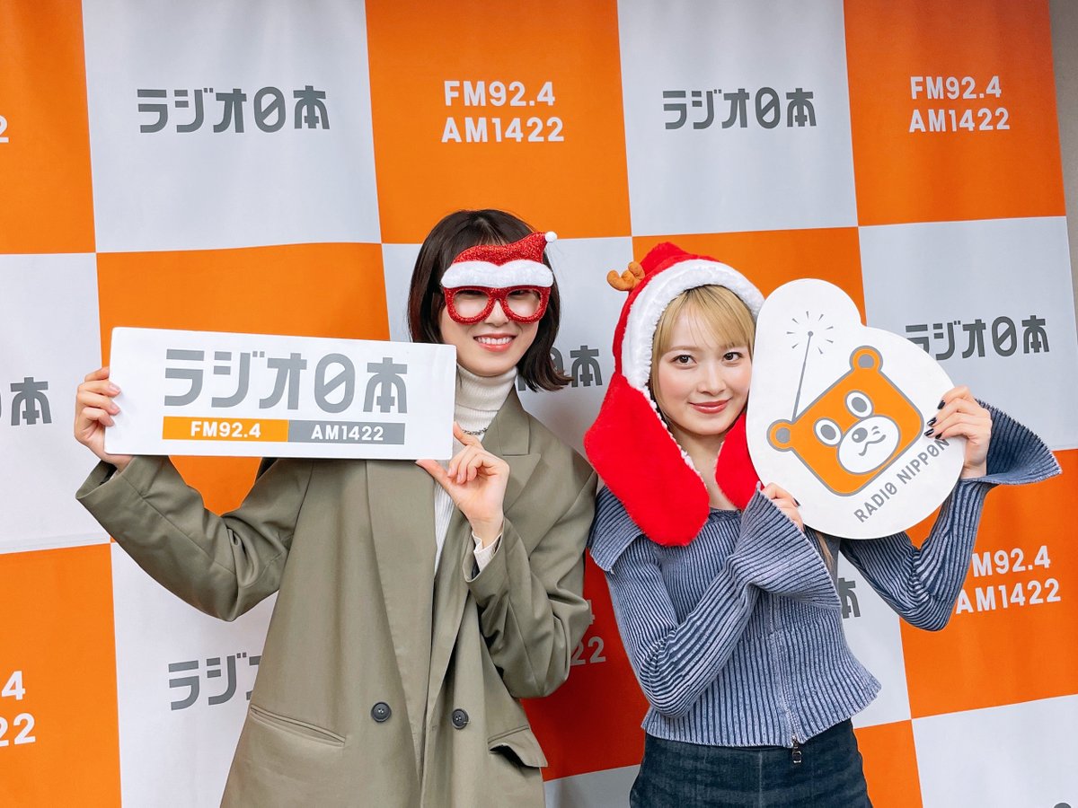 try1422's tweet image. 『６０ＴＲＹ部』11月26日(水)
#土谷隼人🟠#森戸知沙希⚪️#菅原茉椰
18:30～ 森戸知沙希のコーナー
19:15～ ゲストコーナー #NMB48
19:50～ 土谷エンタメTRY部
20:15～ 菅原茉椰 のチルアウトトーク
20:30～ #永野 の映画はえ～がな
#try1422 #超とき宣 #小泉遥香 #haretoki1422
#泉綾乃 #坂田心咲