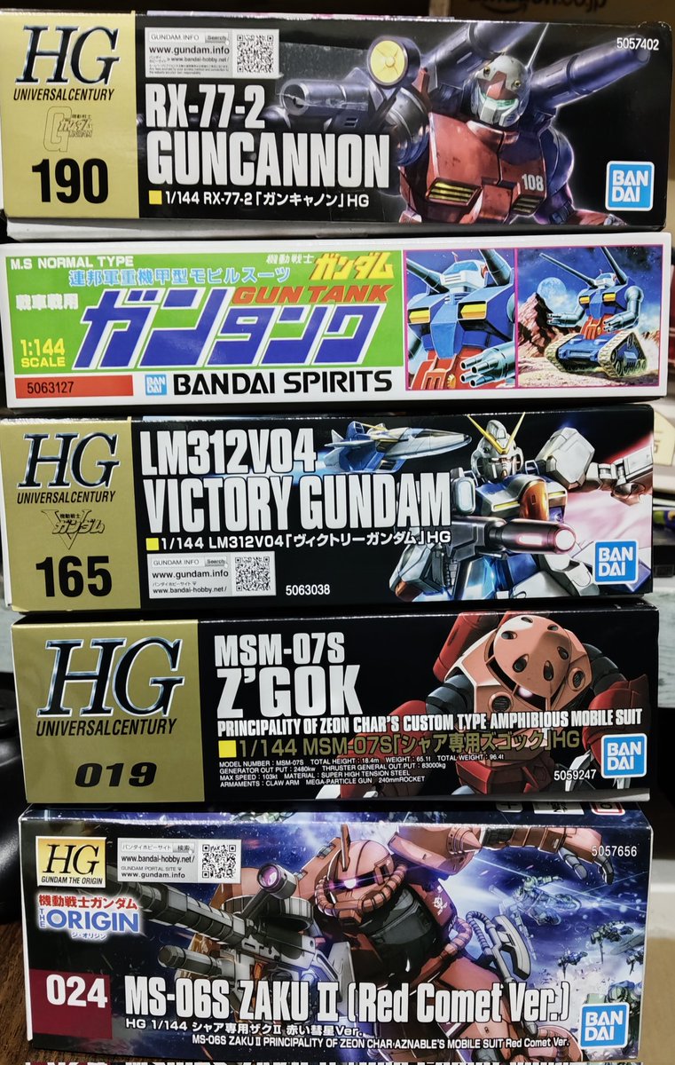 バラ売り可　積みプラ各種　※お値段はコメントにてお願いします。 にしても… 積みプラがこんなにも出来てしまった😅 もしかしたらまだ