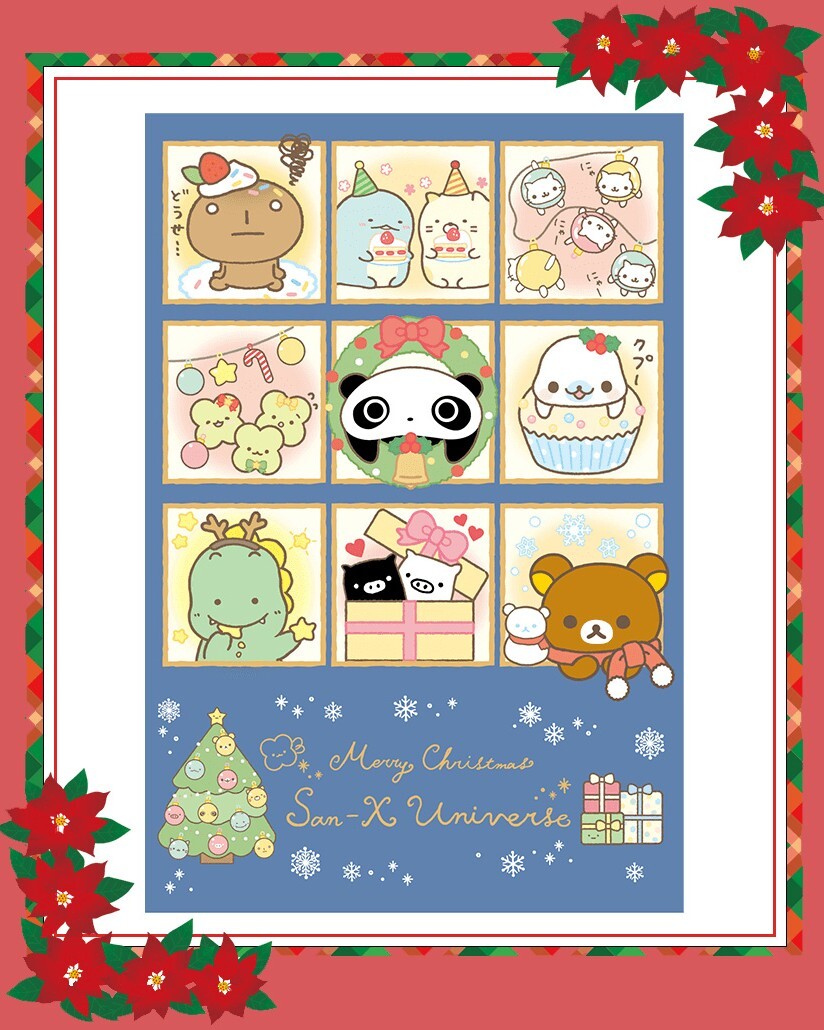 サンエックス【公式】 (@sanx_official) / Posts / X